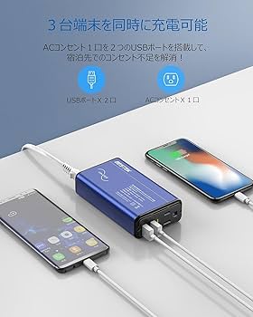 旅行用家電 poke take S Amazon.co.jp: BESTEK 【経済産業省承認済み】 海外旅行用変圧器